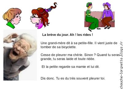 breve : rides