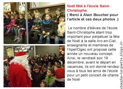 NOEL école 1
