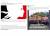 annonces 2025 9 aoutc