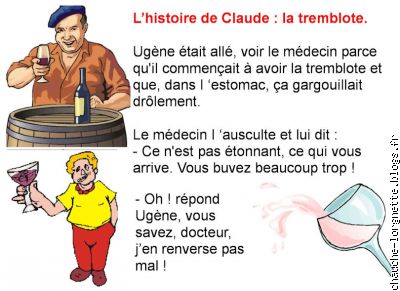 histoire de Claude : la tremblote